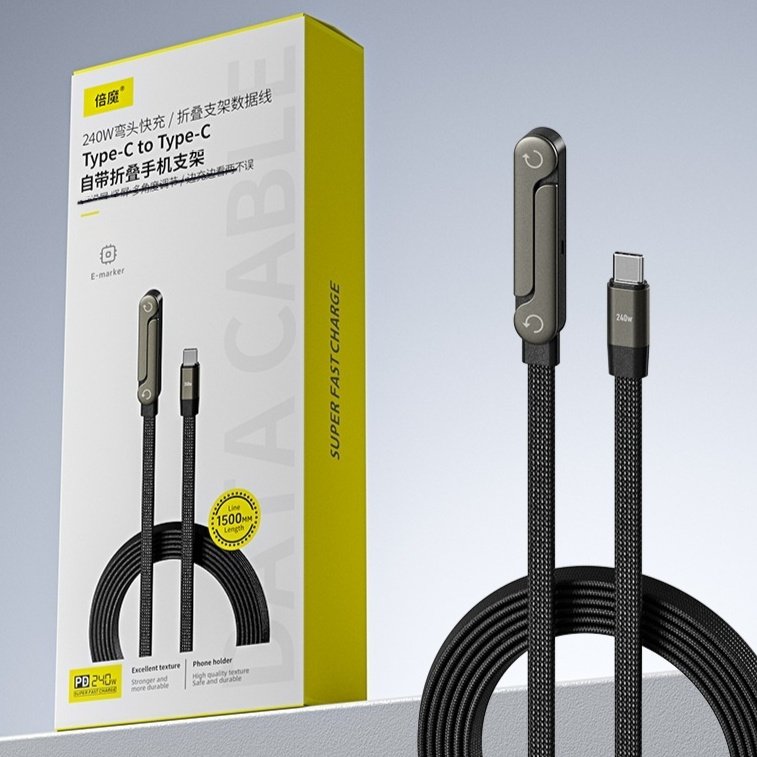 Fast Charging Foldable Bracket Data Cable 2-in-1 Data Wire Foldable Phone Tablet Stand Type-C To Type-C USB-A To Type-C - الصورة 4