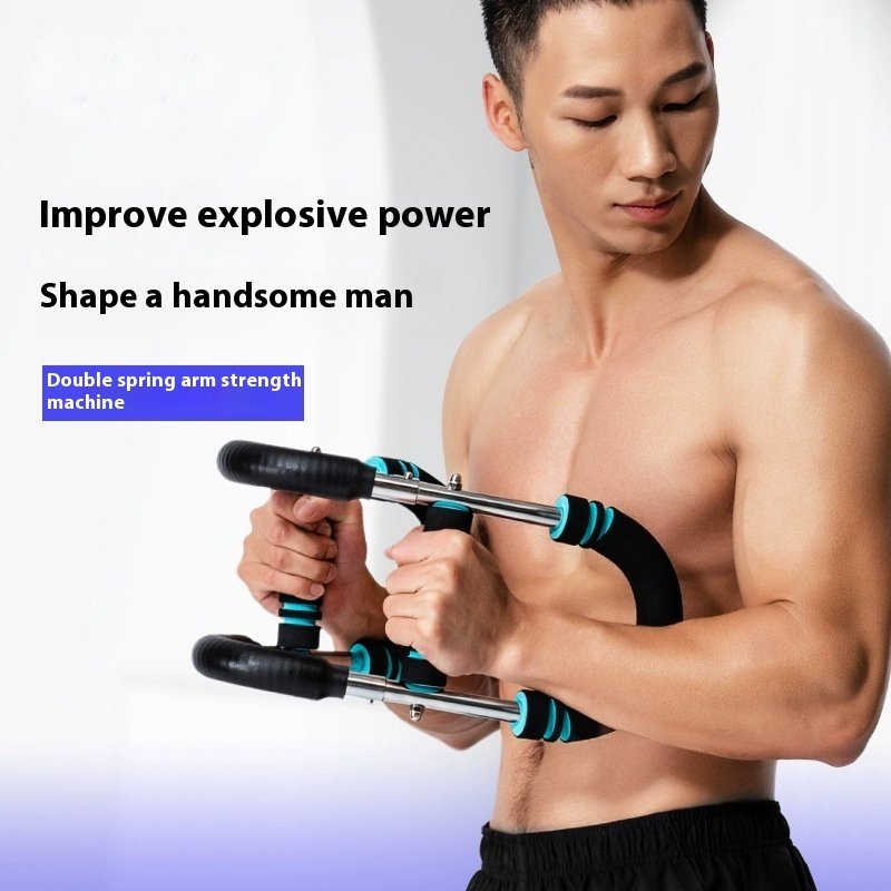 Multi-functional U-shaped Arm Strengthener Chest Trainer Adjustable Forearm Strength Exerciser Home Gym Equipment Bodybuilding - الصورة 10